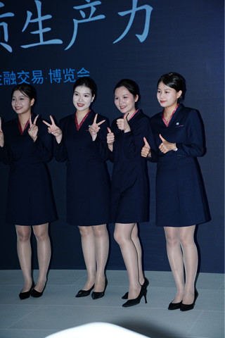 2024年6月某金融展部分展位丝袜美女图集（第1部）